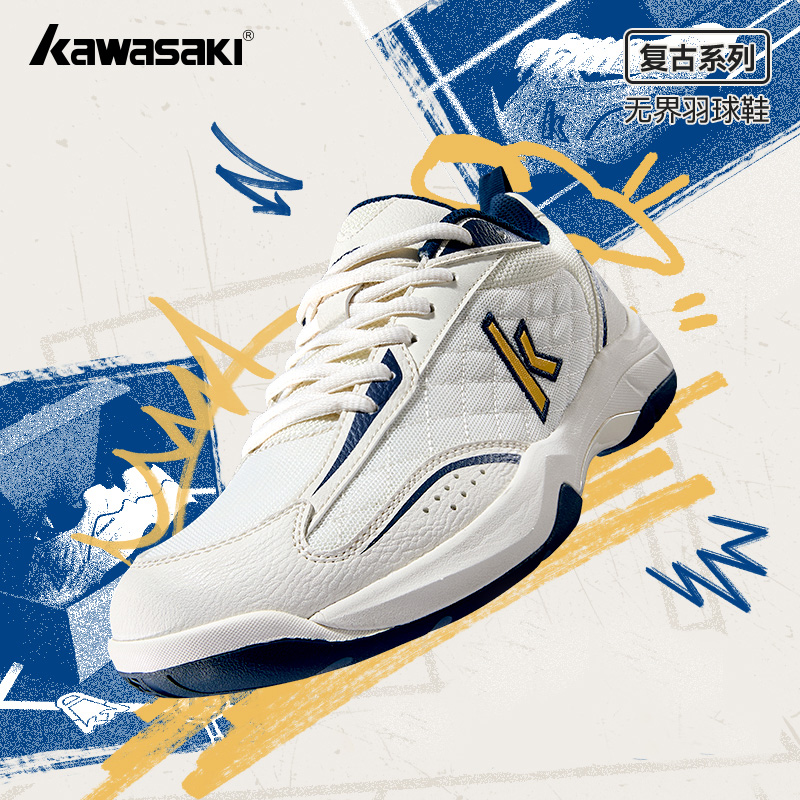 Badminton Scoreboard - Kawasaki Retro Hochelastische professionelle Badmintonschuhe K1B50-C32012