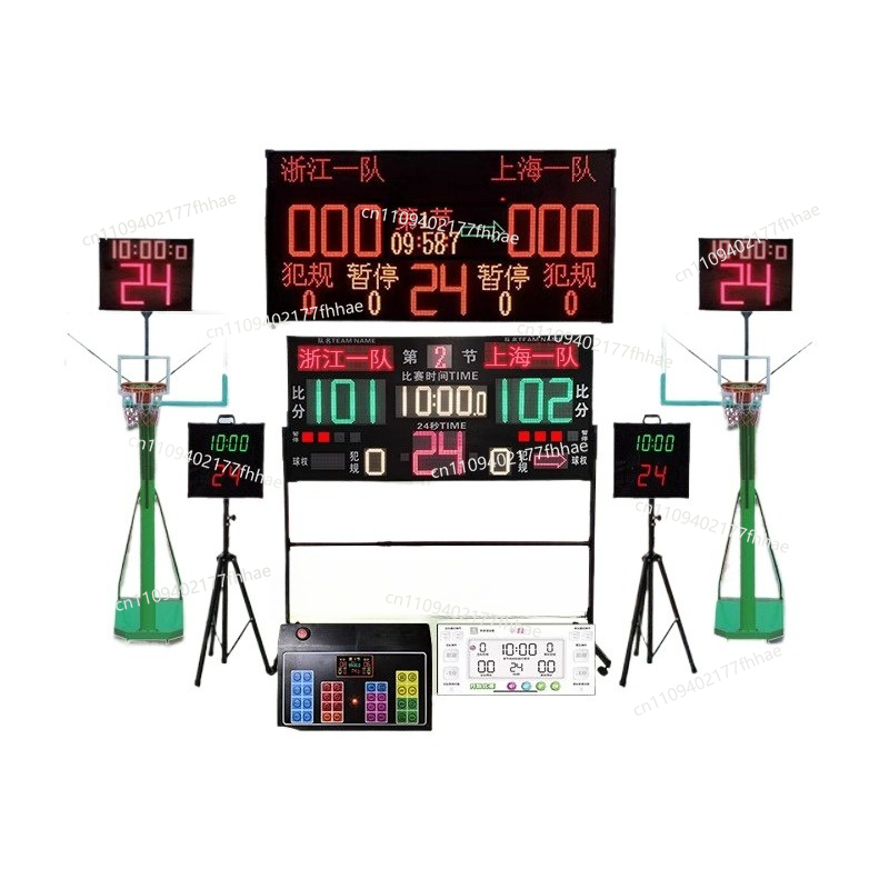 Badminton Scoreboard - Elektronische Anzeigetafel für Basketballspiele mit 24-Sekunden-Timer,