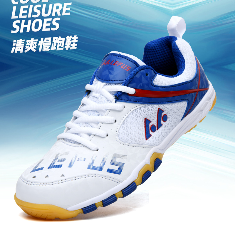 Lefus Marke Tischtennis Schuhe – Badminton Scoreboard Bewertung und Preis
