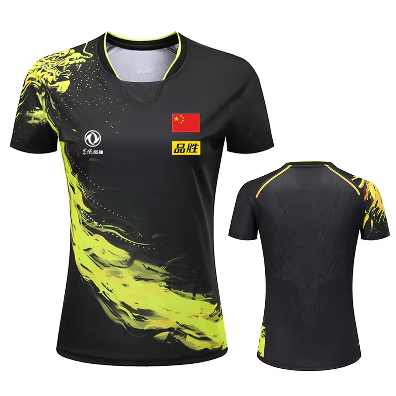 China Dragon Tischtennis bedru – Badminton Png Bewertung und Preis