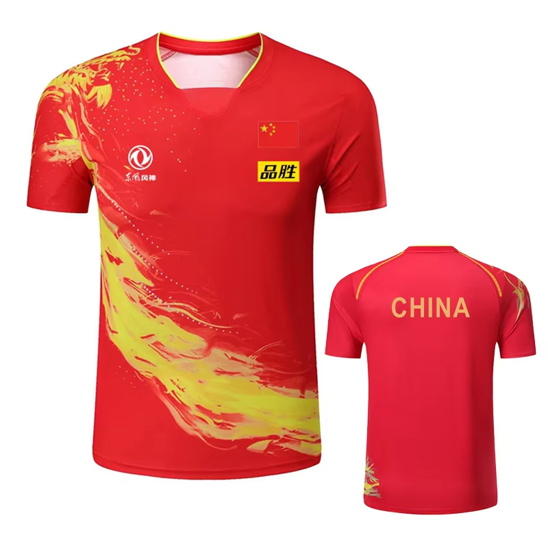 China Dragon Tischtennis bedru – Badminton Png Bewertung und Preis