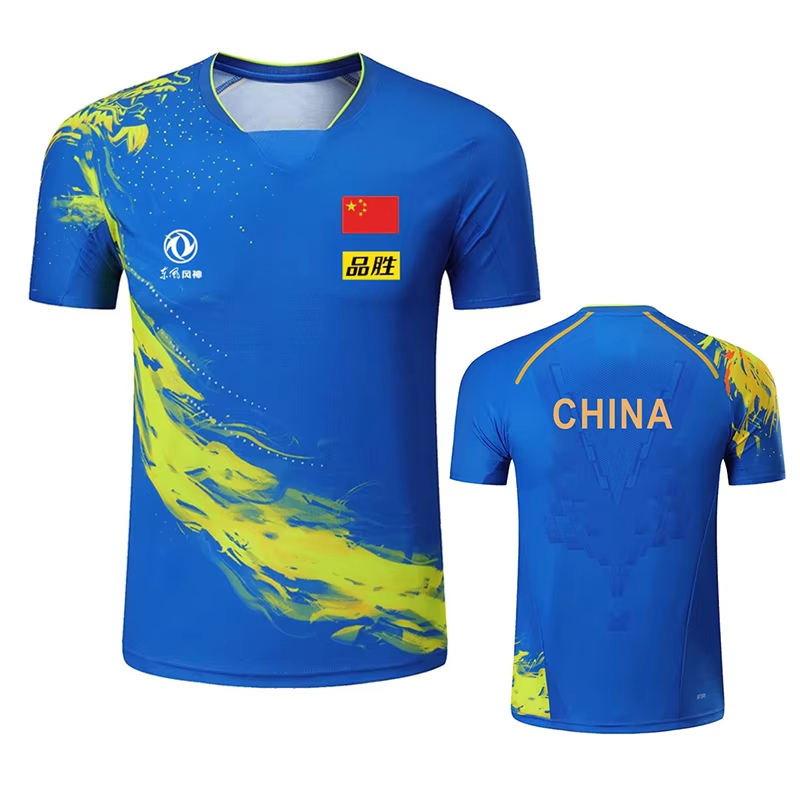 China Dragon Tischtennis bedru – Badminton Png Bewertung und Preis