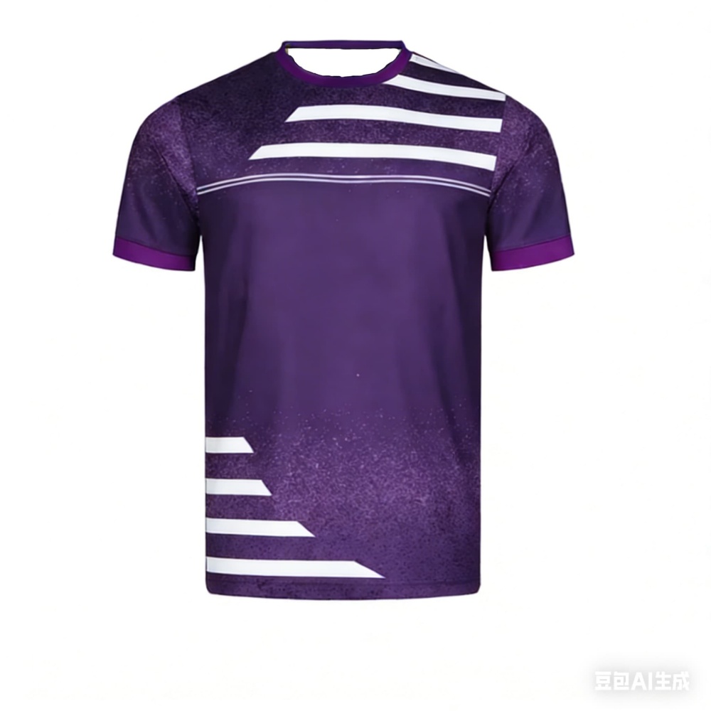Neues Herren-Tischtennis-T-Shi – Badminton Png Bewertung und Preis