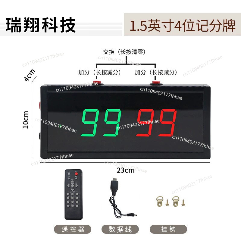 Elektronische Anzeigetafel für – Badminton Scoreboard Bewertung und Preis